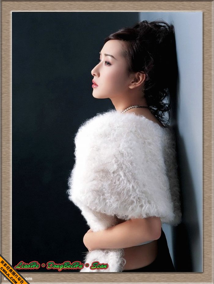 ���Դ���Ů