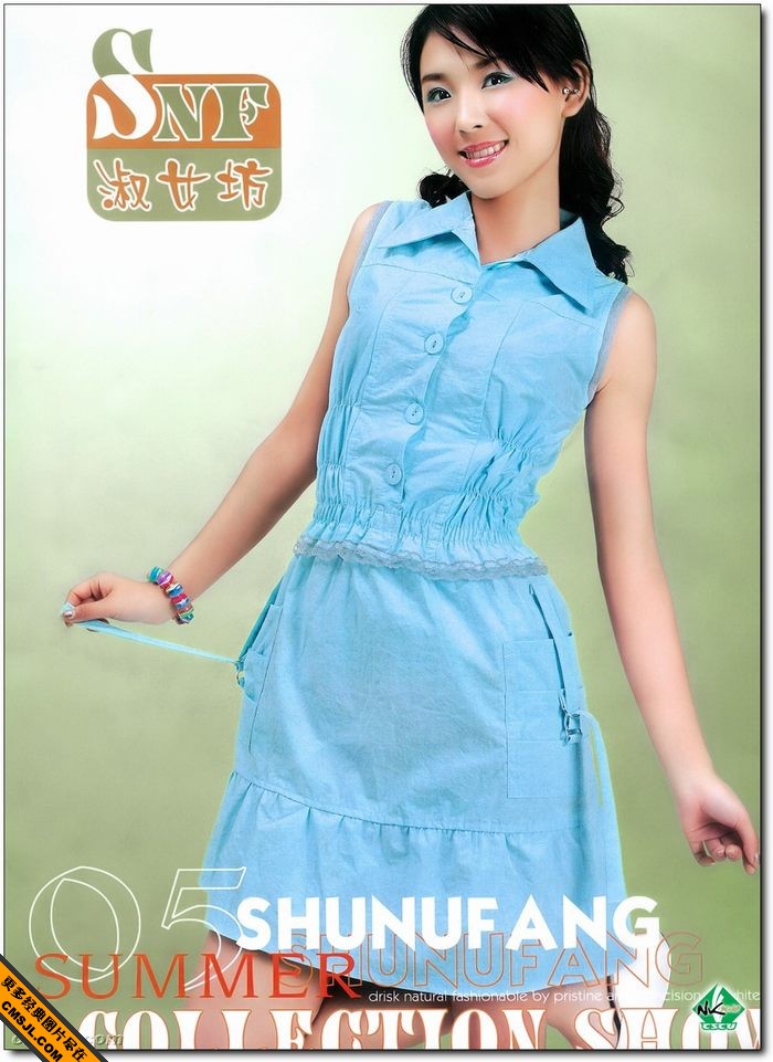 ʱ����Ů�·�����ʱ��д��