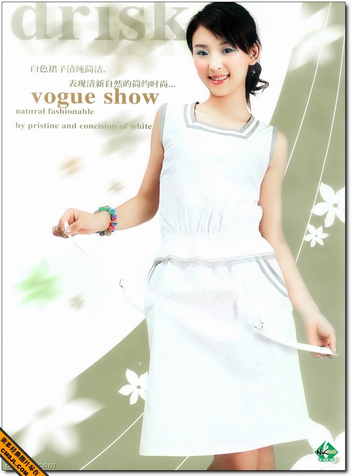 ʱ����Ů�·�����ʱ��д��