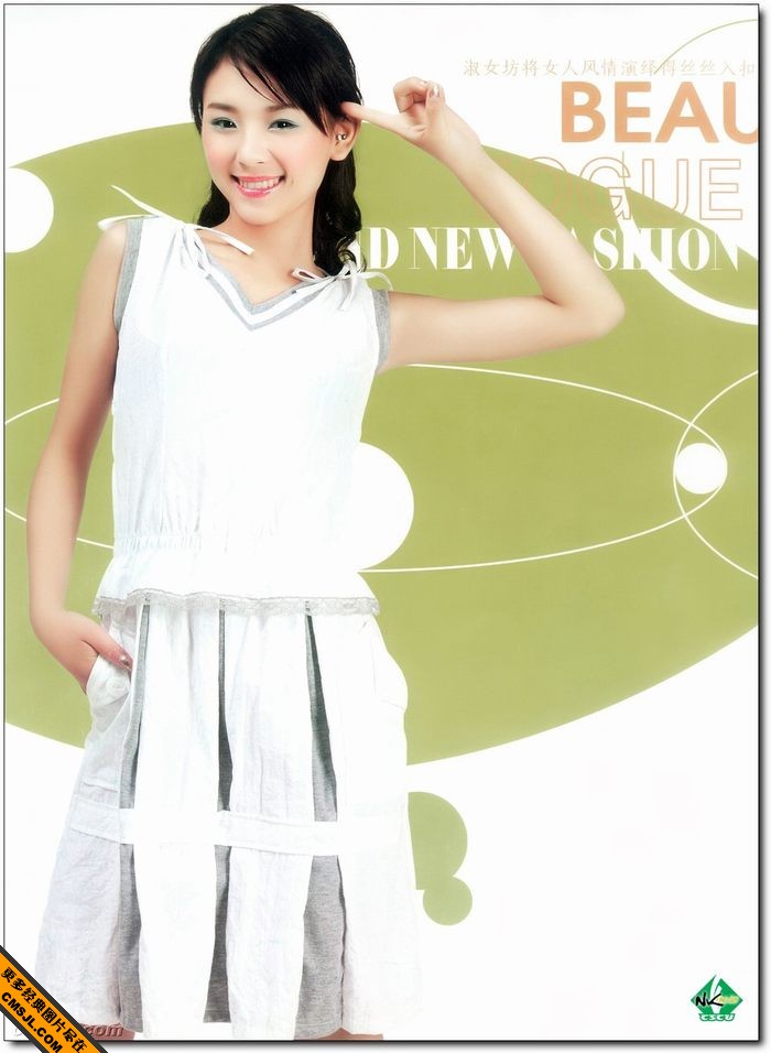 ʱ����Ů�·�����ʱ��д��