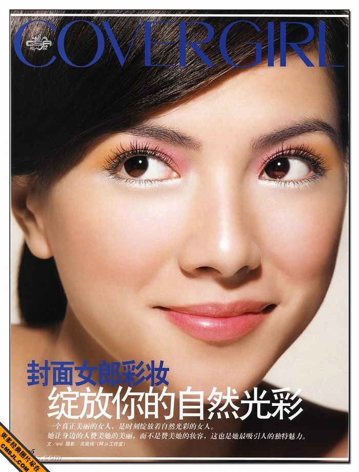 ������ʱ����ŮƯ������д��