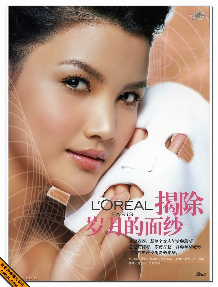 ������ʱ����ŮƯ������д��