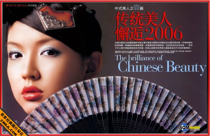 ��ͳ��������ʱ��д��