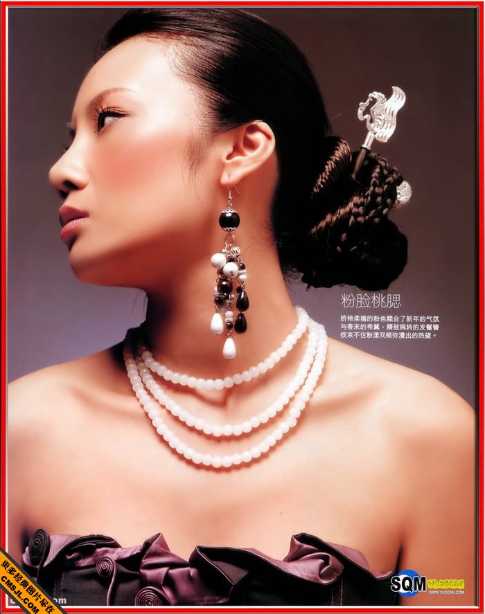 ��ͳ��������ʱ��д��