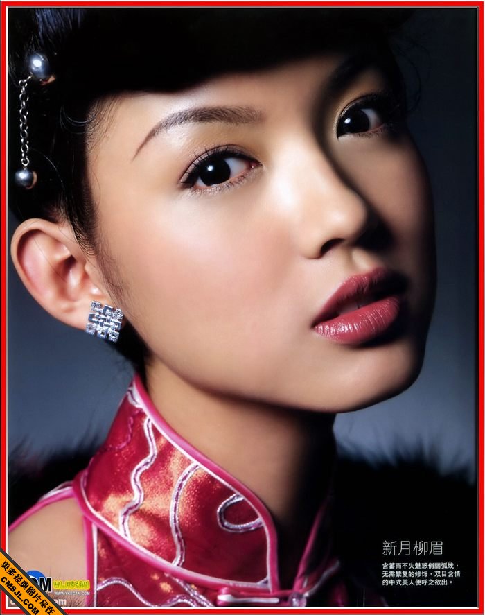 ��ͳ��������ʱ��д��