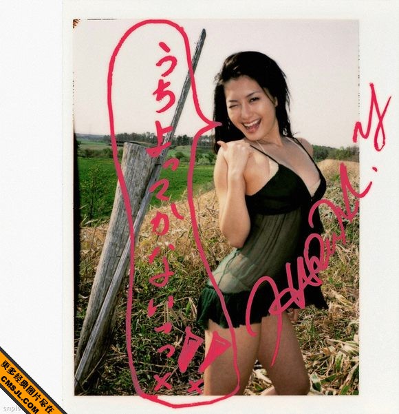 ���ٸ������Ը�д��