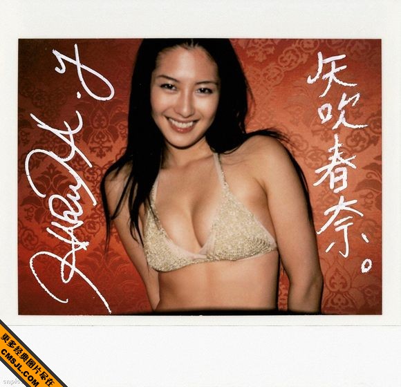 ���ٸ������Ը�д��