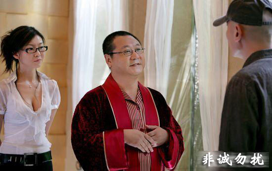 �ǳ����ŷ�ΰ��Ů���鹮����