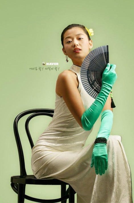 ȫ�������۾��� �������ιŵ��Ͷ� 