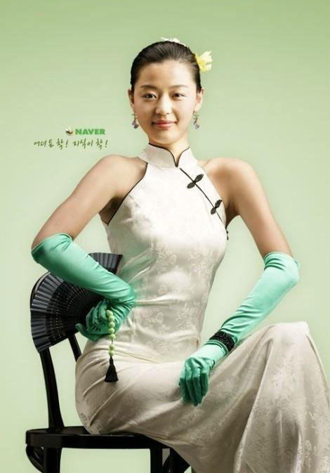 ȫ�������۾��� �������ιŵ��Ͷ� 