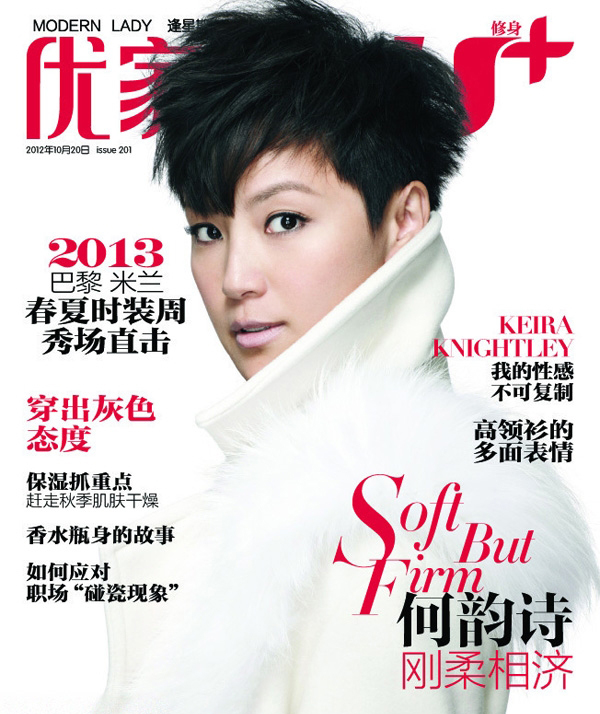 ����ʫ��д��˧������