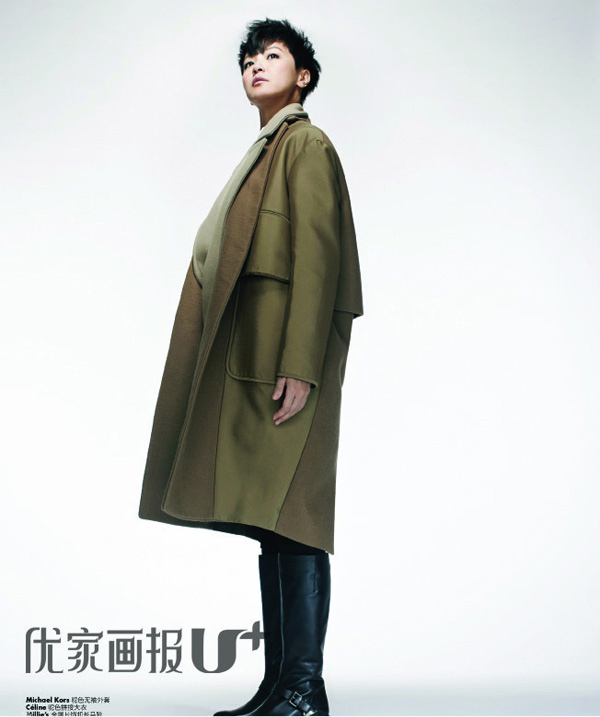 ����ʫ��д��˧������