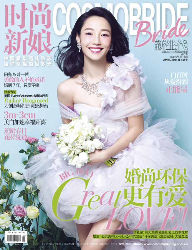 �װٺλ�ɴ�յǷ��� ��ԼΨ����ζʵ�� 