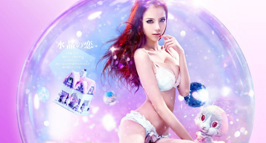 �����ռ�����Ҷ���������ҹͼд��  