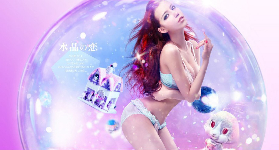 �����ռ�����Ҷ���������ҹͼд��  