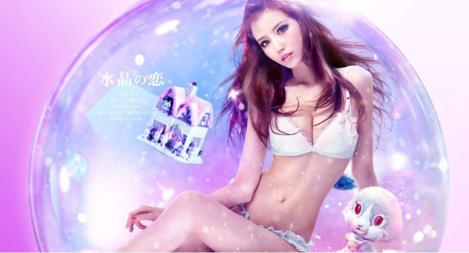 �����ռ�����Ҷ���������ҹͼд��  