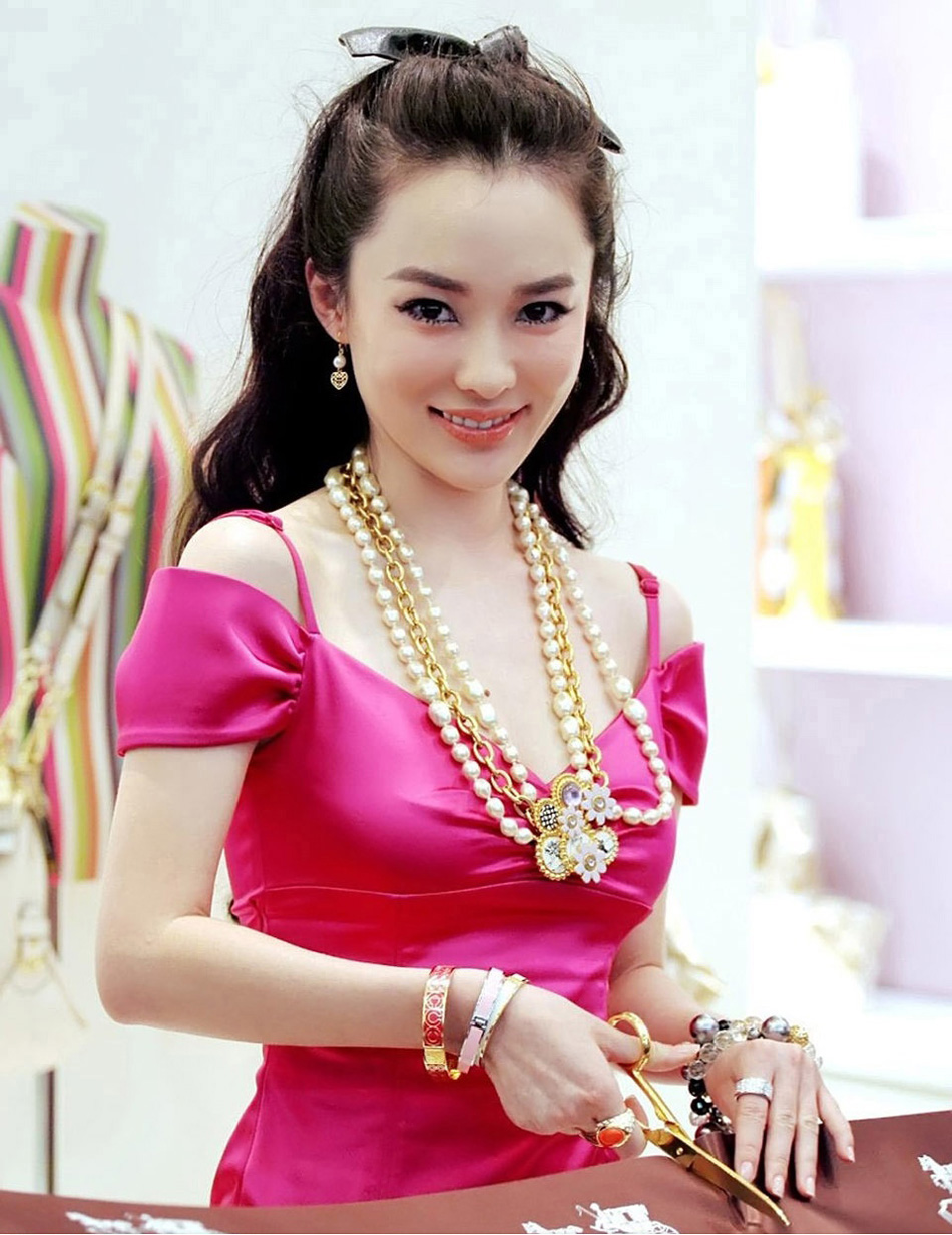 ��˼���㱳����д�� ��V¶����չ¶������  