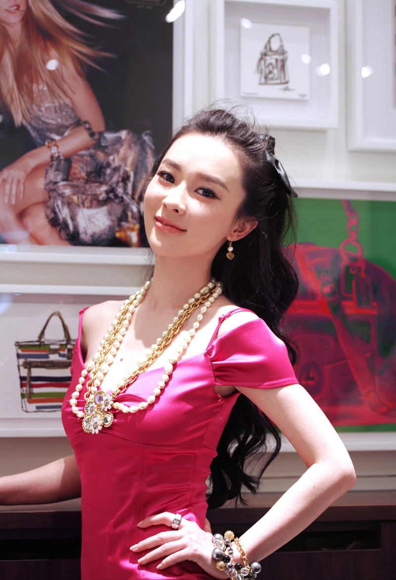 ��˼���㱳����д�� ��V¶����չ¶������  