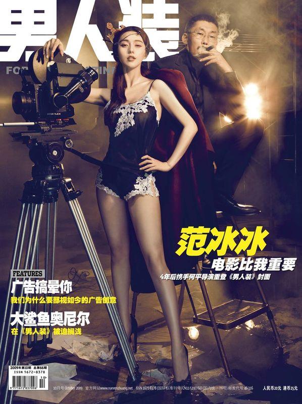 �������������޺���װ��־�������ع�  