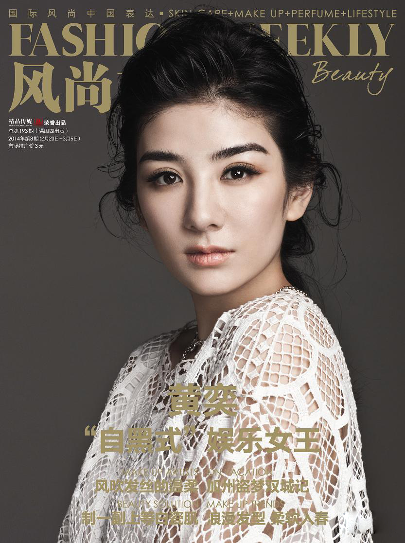 �������������־���� ������Ⱥ�2014�걬��  