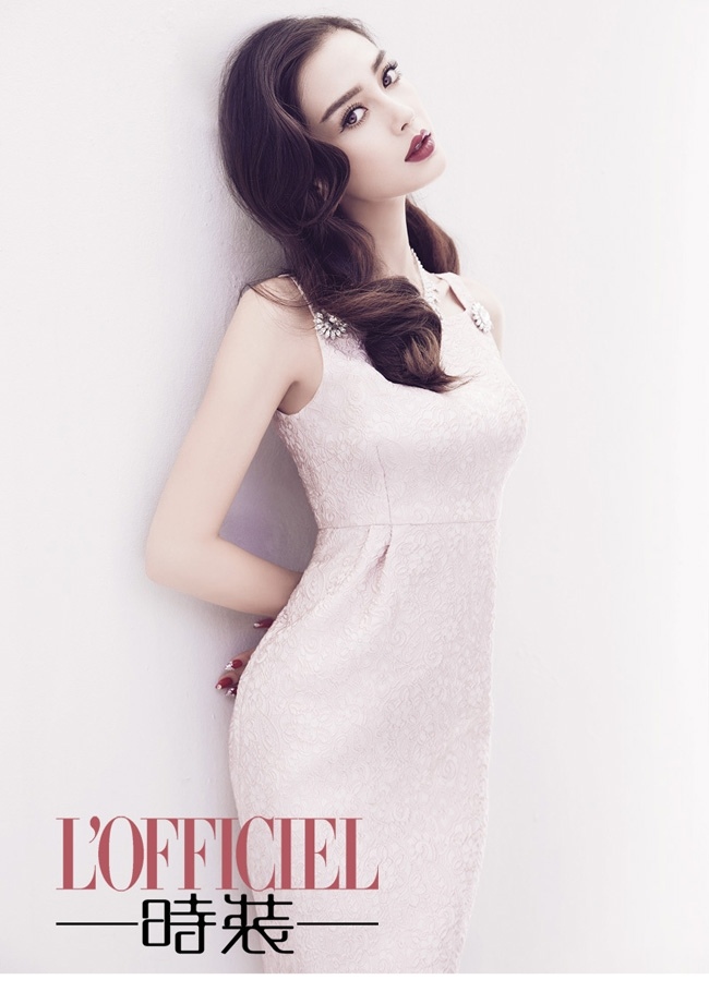 Angelababy��������д�� �Ըа���������Ů��ζ 