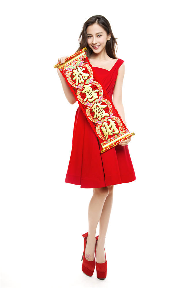 Angelababyͯ��δ�������������д��