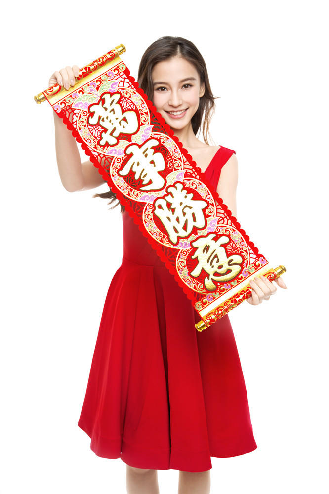 Angelababyͯ��δ�������������д��