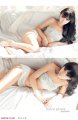 �ų���Ů˽�� by yingzi