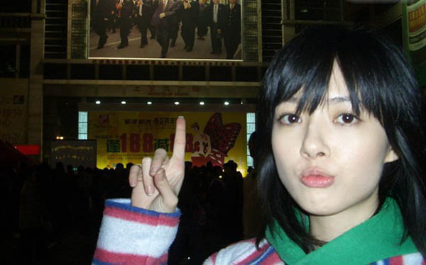 ��ѩ��Ů������