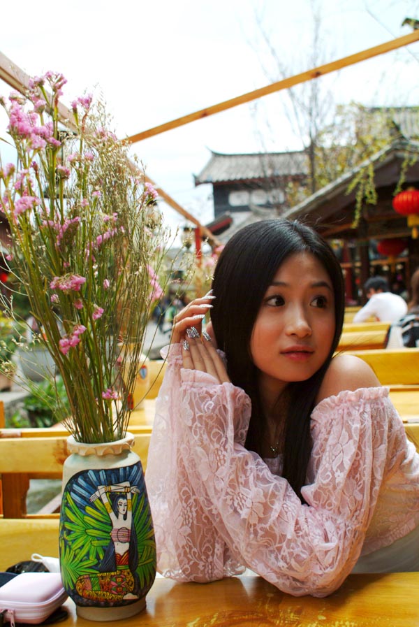 �������� ����