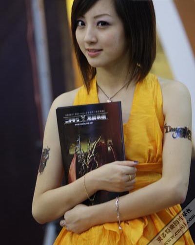 ����������Ϸ����MM Lisa