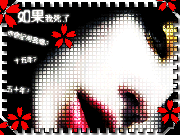 ������QQͷ��