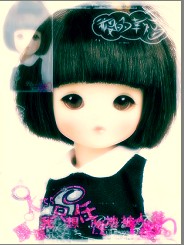 ������QQͷ��