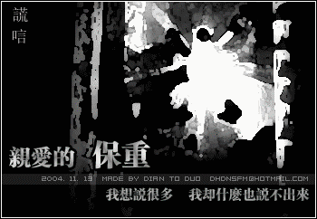 ����QQͷ��