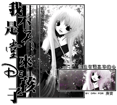 ��������PS��Ʒ