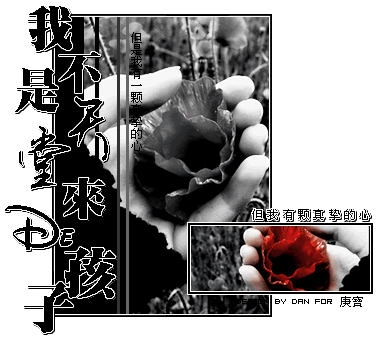 ��������PS��Ʒ