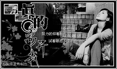 ��������PS��Ʒ