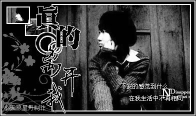 ��������PS��Ʒ