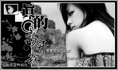 ��������PS��Ʒ