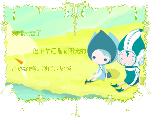 ����QQͷ��