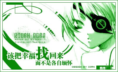 ����QQͷ��