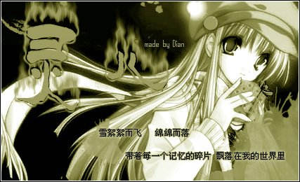 ����QQͷ��