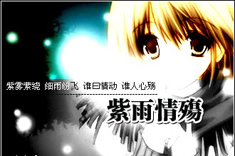 QQ����ǩ��