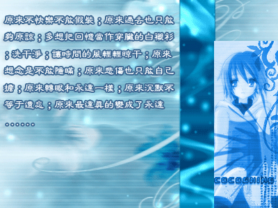 QQ����ǩ��