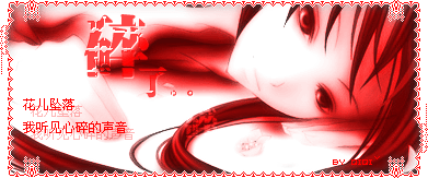 QQ����ǩ��