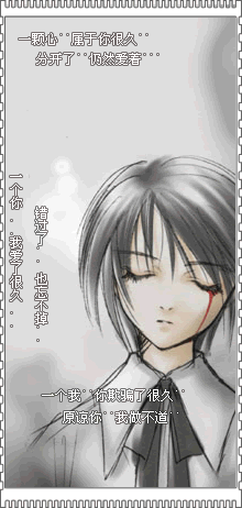 QQ����ǩ��