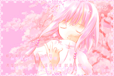 QQ����ǩ��