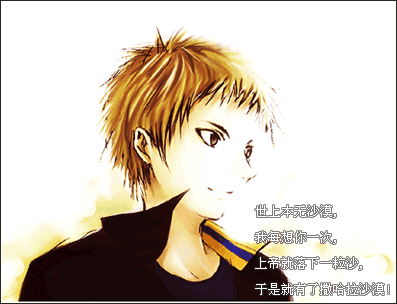 QQ����ǩ��