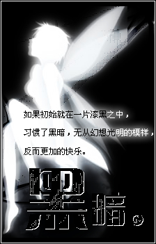 QQ����ǩ��