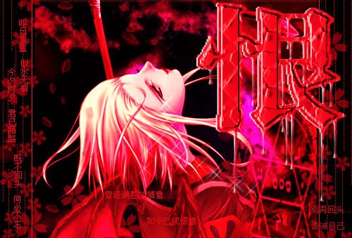 QQ����ǩ��